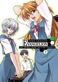 Neon Genesis Evangelion: The Shinji Ikari Raising Project Volume 2 (Neon Genesis Evangelion (Adv) (Graphic Novels))