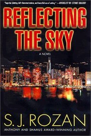 Reflecting the Sky (Lydia Chin & Bill Smith, Bk 7)