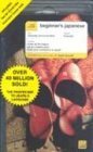 Teach Yourself Beginner's Japanese Audiopackage