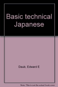 Basic technical Japanese