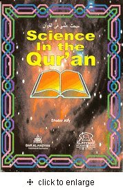 Science in the Qur'an