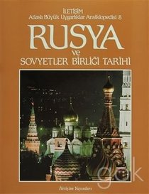 Sehrin aynalari (Cagdas Turkce edebiyat) (Turkish Edition)