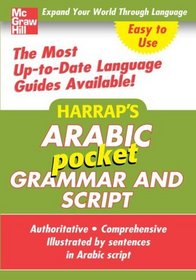 Harrap's Pocket Arabic Grammar and Script (Harrap's language Guides)