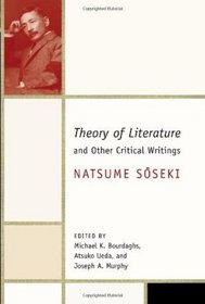 Theory of Literature and Other Critical Writings (Weatherhead Books on Asia)
