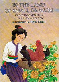In the Land of Small Dragon: A Vietnamese Folk Tale