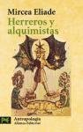 Herreros y alquimistas / Blacksmiths and Alchemists (El Libro De Bolsillo) (Spanish Edition)