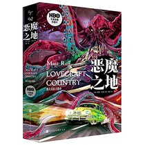 Love Craft Country (Chinese Edition)
