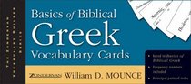 Basics of Biblical Greek Vocabulary Cards (ZONDERVAN VOCABULARY BUILDER SERIES)