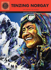 Tenzing Norgay: On Top of the World