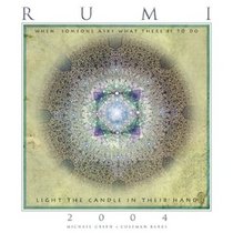 Poetry of Rumi, 2004 Calendar