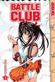 Battle Club Volume 1 (Battle Club)