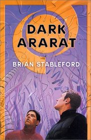 Dark Ararat (Emortality, Bk 5)