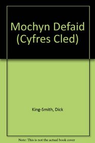 Mochyn Defaid (Cyfres Cled) (Welsh Edition)