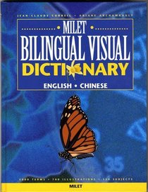 Milet Bilingual Visual Dictionary: English-Chinese (Chinese Edition)