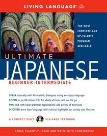 Ultimate Japanese Beginner-Intermediate