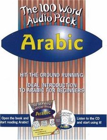 The 100 Word Exercise Book: Arabic (2nd edition, book and audio CD) (Book & CD)