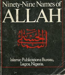 Ninety-nine Names of Allah