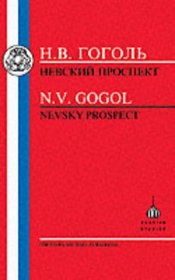 Gogol: Nevsky Prospect (Russian Texts)