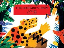 The Leopard's Drum, Urdu/English-Language Edition: An Asante Tale from West Africa (Dual Language)