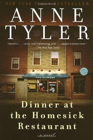 Dinner at the Homesick Restaurant (Large Print)