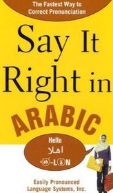 Say It Right in Arabic: The Fastest Way to Correct Pronunication