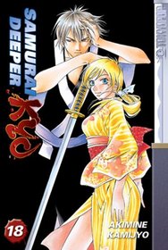 Samurai Deeper Kyo vol 18 (Samurai Deeper Kyo)