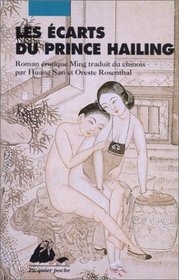 Les Ecarts du prince Hailing (French Edition)