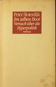 Im selben Boot: Versuch uber die Hyperpolitik (German Edition)