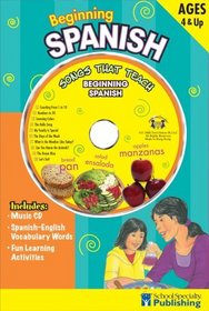 Spanish Sing Along Activity Book with CD (Sing Along Activity Books with CDs) (English and Spanish Edition)