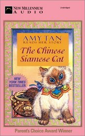 The Chinese Siamese Cat (Audio Cassette) (Unabridged)