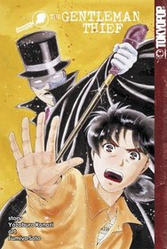 The Kindaichi Case Files 14