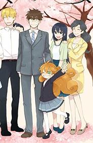 Sweetness and Lightning 12