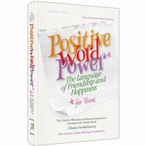 Pocket Positive Word Power For Teens Hard Cover