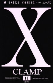 X Vol. 11 (Ekkusu) (in Japanese)