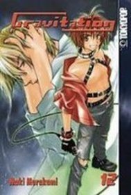 Gravitation 12