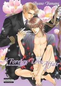 A Foreign Love Affair (Yaoi)