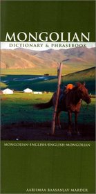 Mongolian Dictionary and Phrasebook: Mongolian-English/English-Mongolian (Hippocrene Dictionary  Phrasebooks)