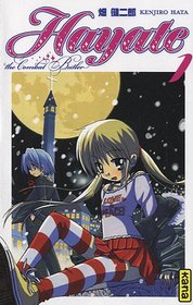 Hayate The Combat Butler, Tome 1 (French Edition)