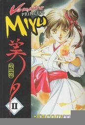 Encounters (Vampire Princess Miyu, Vol. 2)