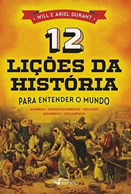 12 Lies da Histria. Para Entender o Mundo