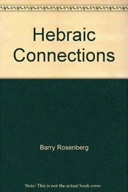 Hebraic Connections