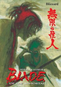 Blade of the Immortal Volume 26: Blizzard