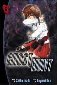 Ghost Hunt 6 (Ghost Hunt)