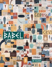 Babel: Jim Houser