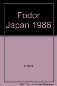 FD Japan 1986