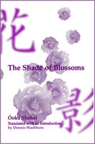 The Shade of Blossoms (Michigan Monograph Series in Japanese Studies, No. 22)