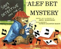 Sam the Detective and the Alef Bet Mystery