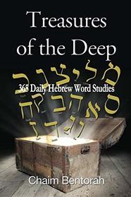 Treasures of the Deep: 365 Daily Hebrew Word Studies