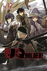 UQ Holder 12