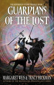 GUARDIANS OF THE LOST: THE SOVEREIGN STONE TRILOGY (SOVEREIGN STONE TRILOGY 2)
